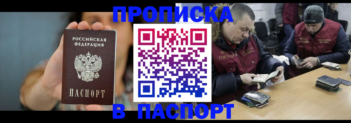 форма 3 в Владимире